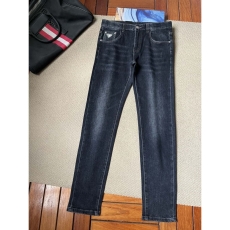 Prada Jeans